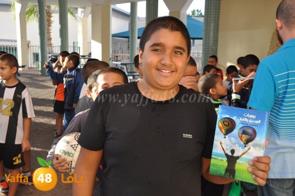 7era2 fa3aliyat3j (20).JPG